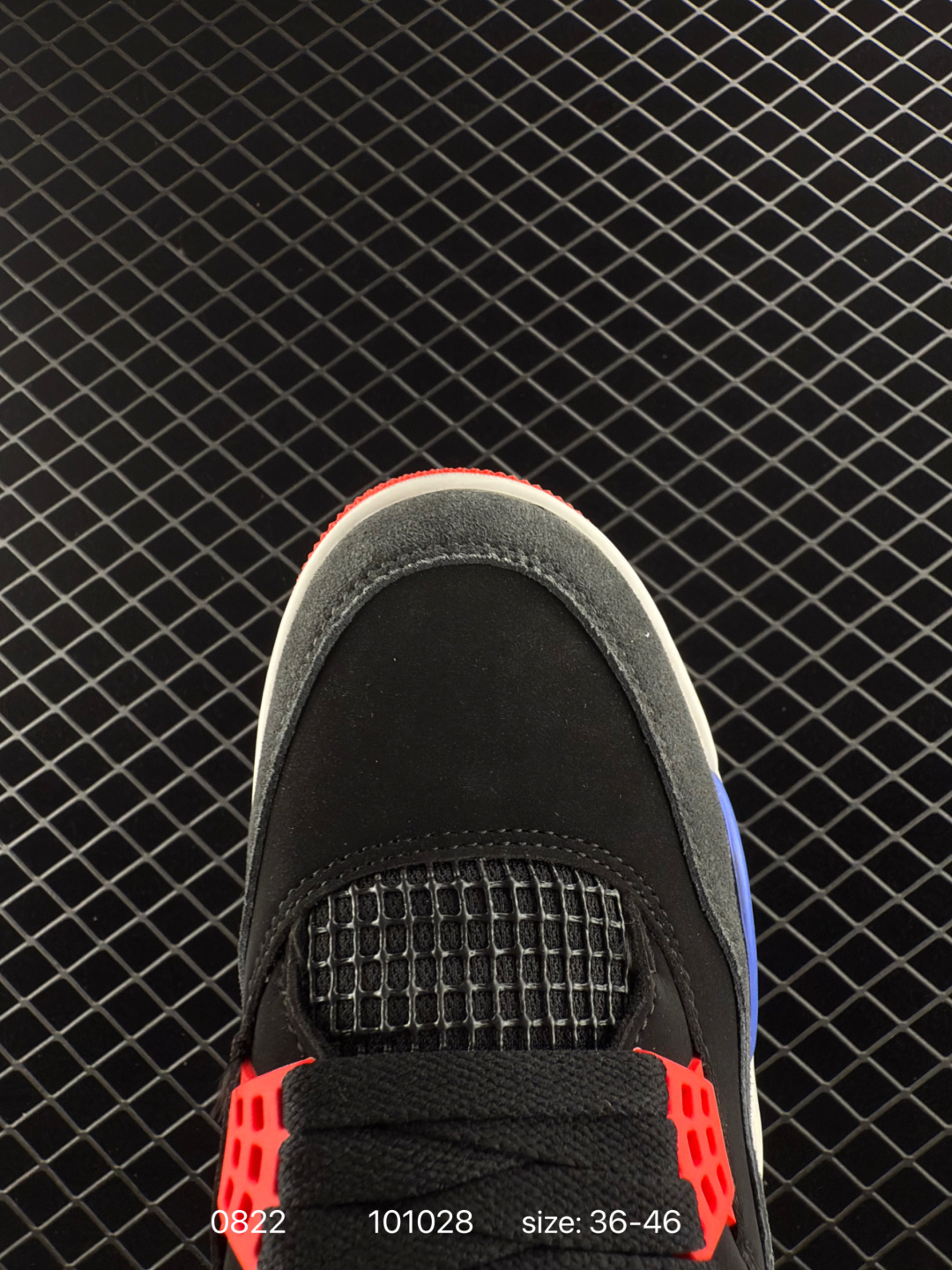 Nike Air Jordan 4 Retro SE